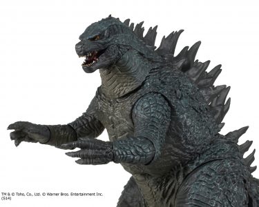 NECAOnline.com | LEGAL Godzilla 1