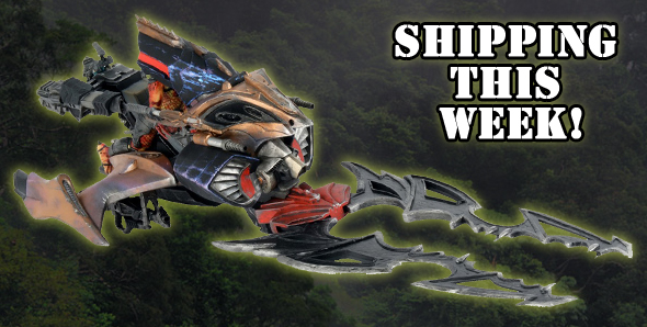 NECAOnline.com | Shipping this Week: Predator Blade Fighter Vehicle!
