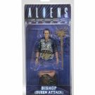 NECAOnline.com | Shipping this Week: Aliens Series 5 Action Figures