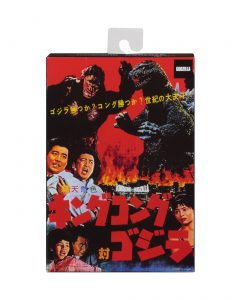 NECAOnline.com | 1962 Godzilla pkg3