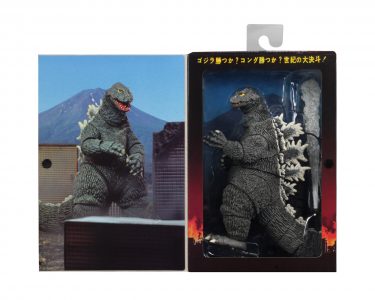 NECAOnline.com | 1962 Godzilla pkg4