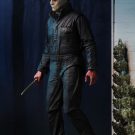 60687 Ultimate Michael Myers2 135x135